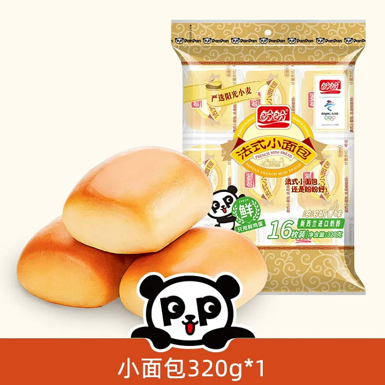 Panpan French-style buns 320g 320 g