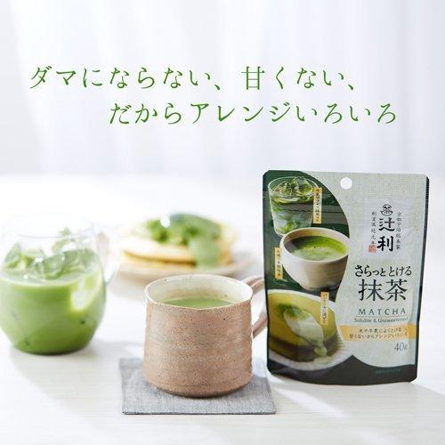 抹茶出品 片冈物产辻利速溶抹茶粉40gx3 - Weee!