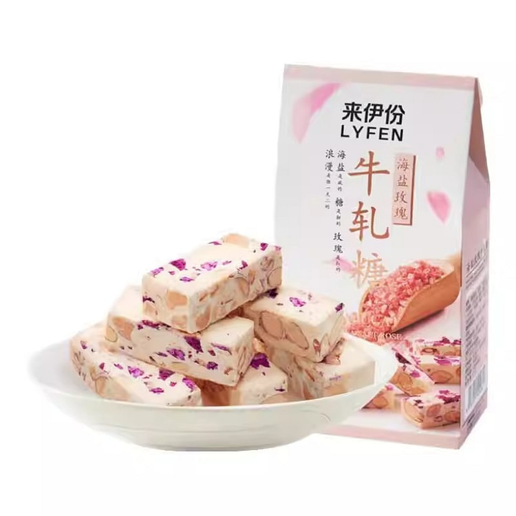 Laiyifen Sea Salt Rose Nougat 106 g