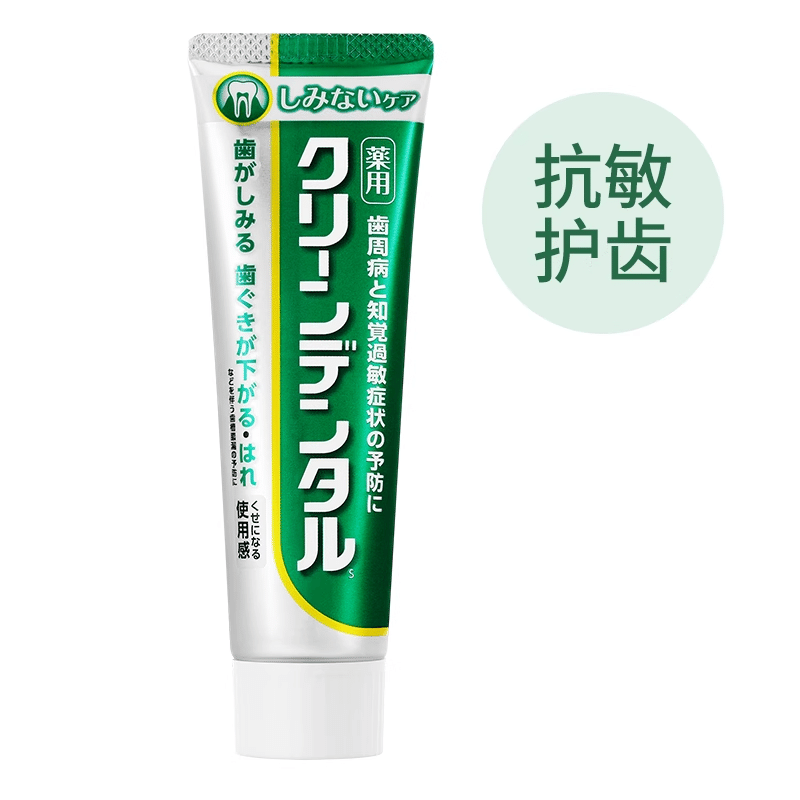 Clean Dental Total Care Toothpaste# Green 100 g