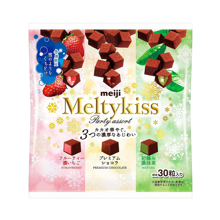 Meiji Meltykiss Assorted Chocolate Pack 121g