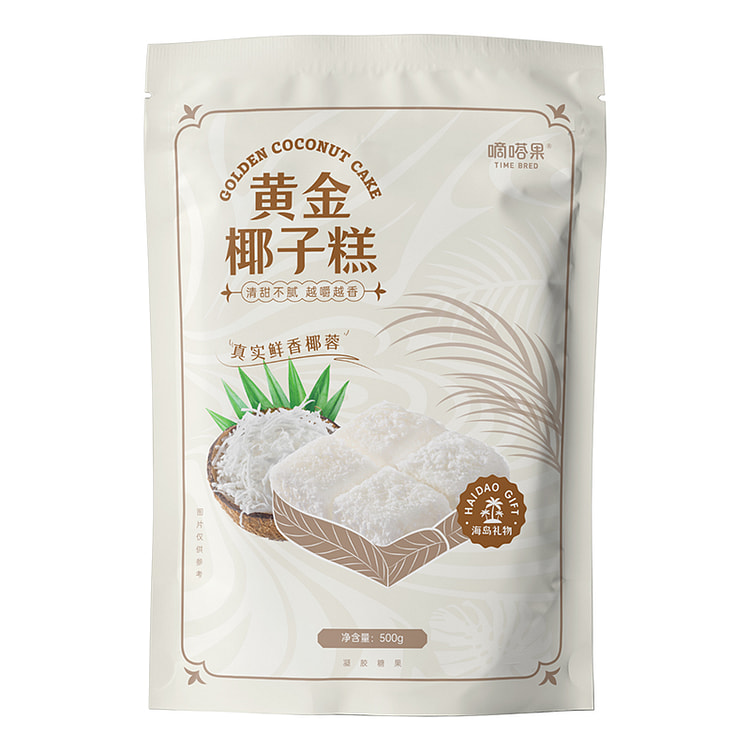 嘀嗒果 黄金椰子糕特色果糕点心零食 500g*1袋