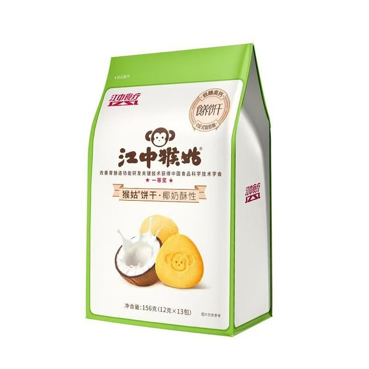 Coconut milk crispy biscuits Hericium erinaceus lo