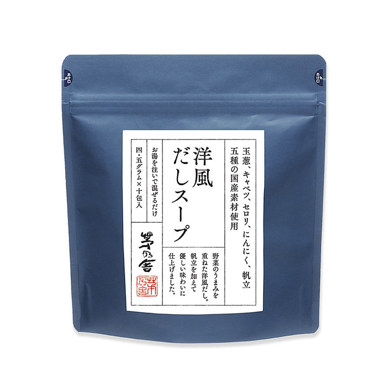 茅乃舎 西式风味高汤汤料（10袋入）
