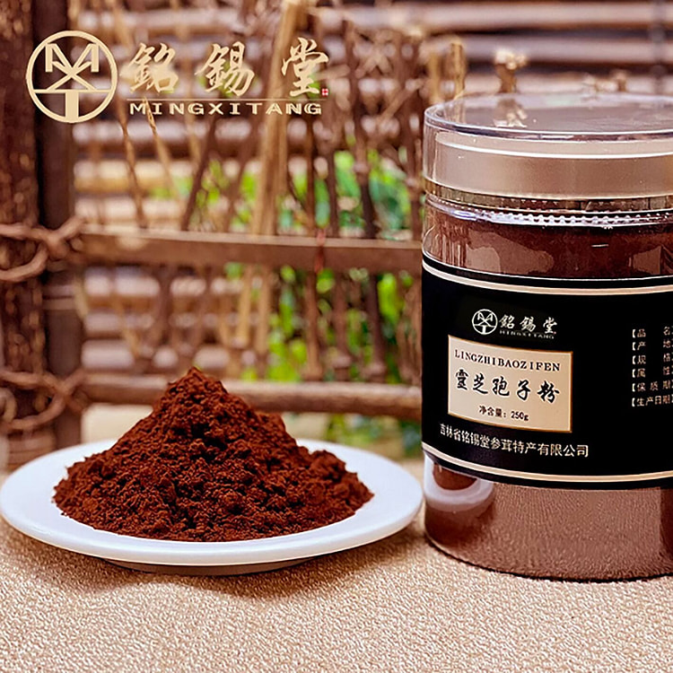 长白山灵芝孢子粉500g头道林芝粉