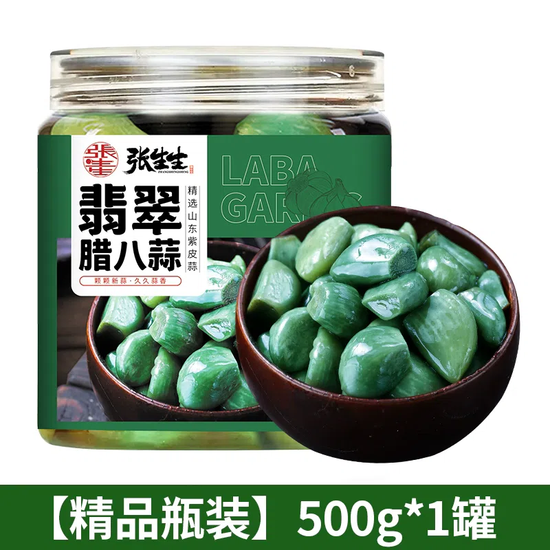 Zhang Shengsheng jade laba garlic authentic pickles under the meal sugar garlic sweet sour garlic 500g Zhang Shengsheng*1 can 500 g