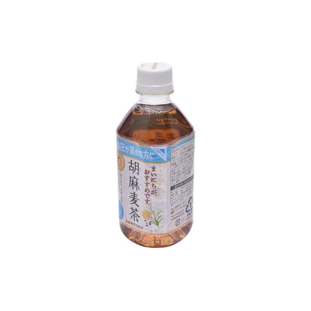 ごま麦茶 75B5DA435F2D6666.png