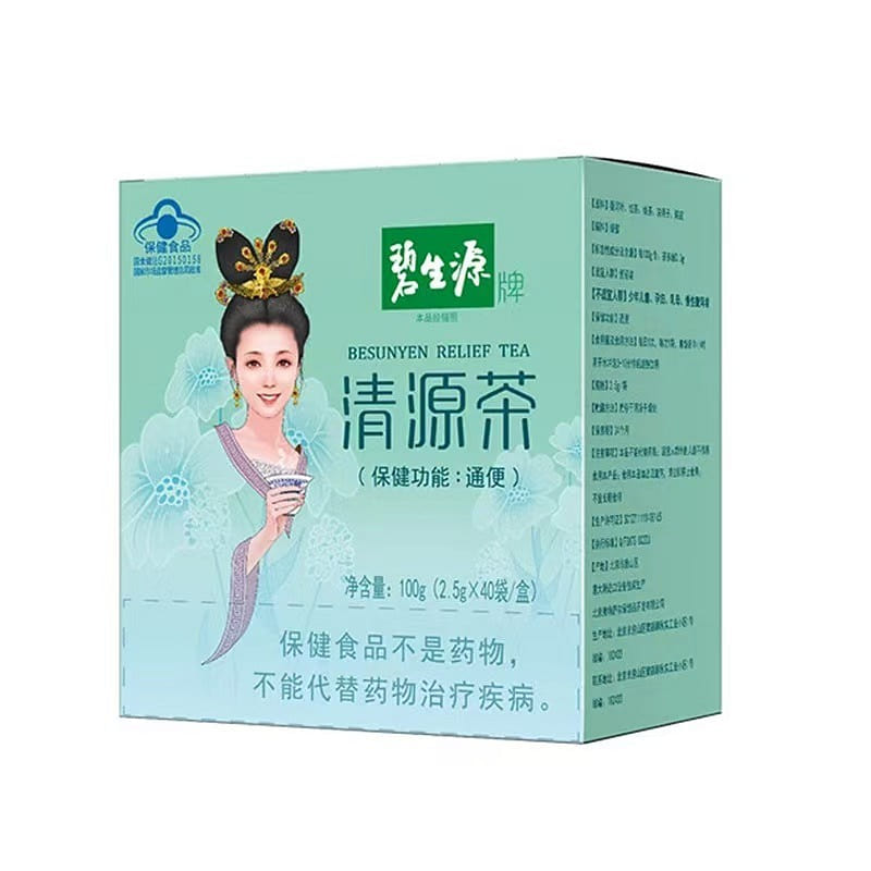 Besunyen Qingyuan Tea Laxative Smooth Weight Loss Tea 2.5g/bag*40bags 100 g