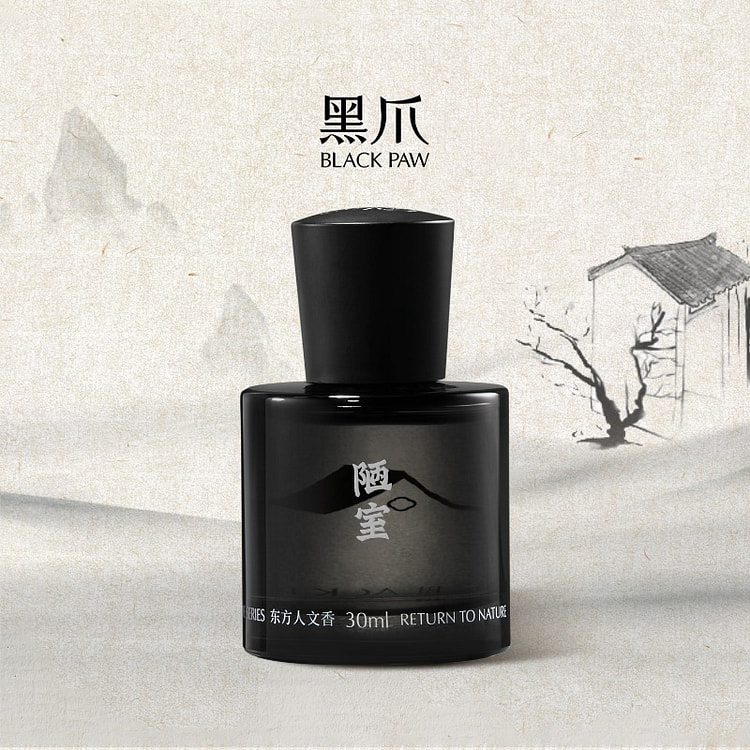 Black Claw Men's Thick perfume
