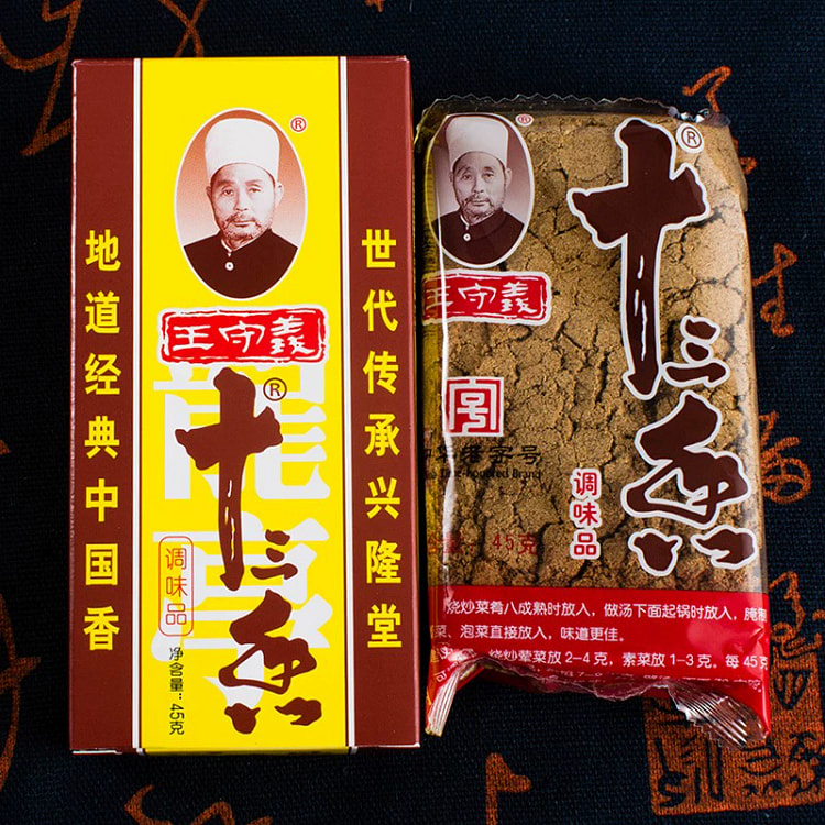 王守义十三香45g