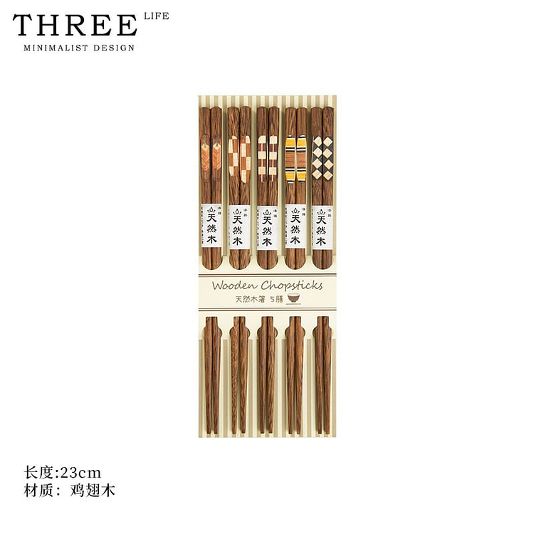 Mosaic Pattern Chicken Wing Wood Chopsticks 1 each