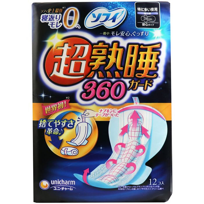 unicharm Sofy 苏菲超熟睡贴身护翼夜用卫生棉（36cm）12片