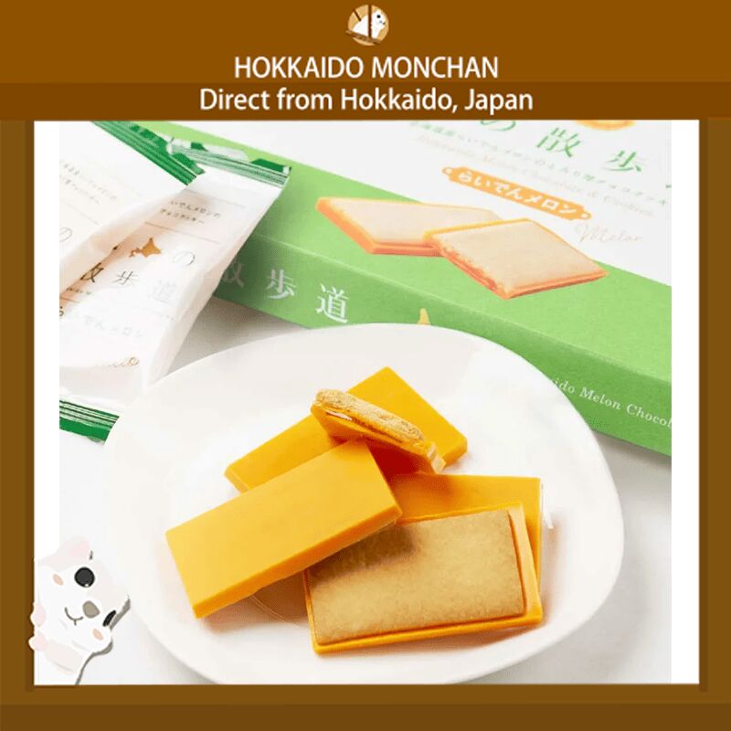MORIMOTO Kitanosanpomic Melon 8pcs 1 each