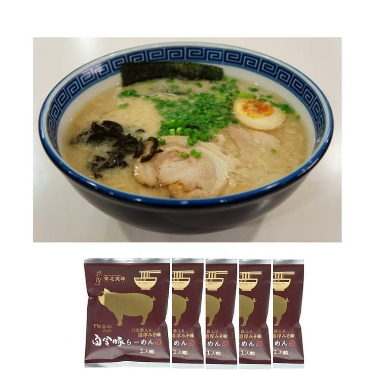 Liuyipao Beef Stir-Fry Paomo Hot & Sour - 465g 5 box