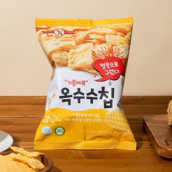 weee product zoom image