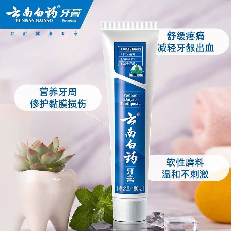 Yunnan Baiyao Toothpaste, Spearmint Flavor 180 g
