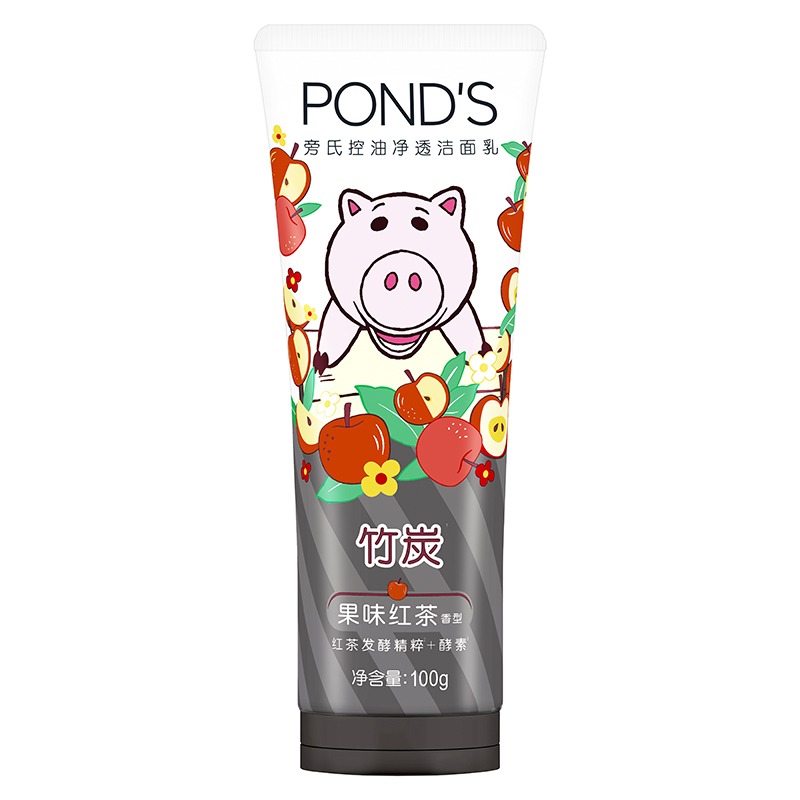 PUNCH Facial Cleanser Brightening for Oily Skin 1 개입