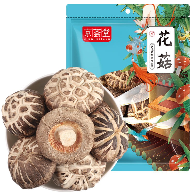 Get Jing Hui Tang mushroom soup Delivered | Weee! Asian Market