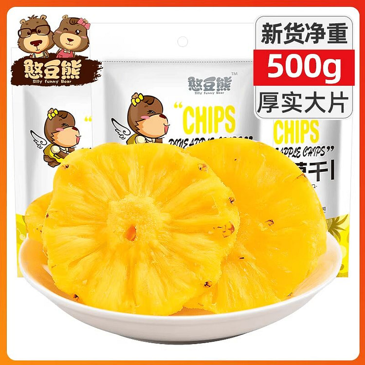 Mr. Bean Bear - Dried Pineapple 100g 100 g