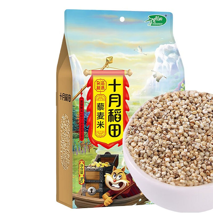十月稻田 藜麦 五谷杂粮 健康食品 真空装 1kg