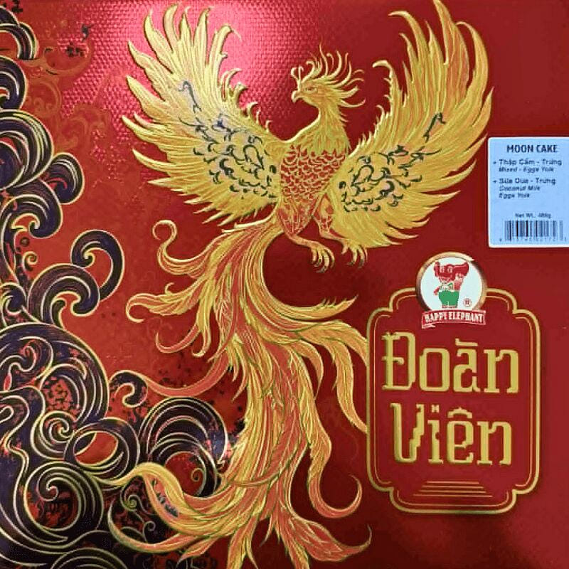 weee product zoom image