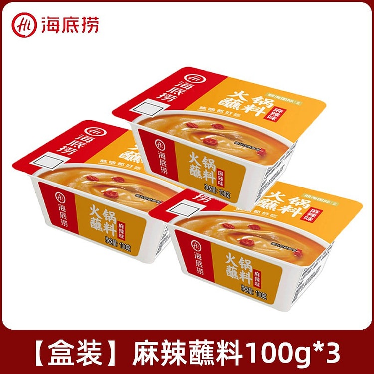 Spicy dipping sauce, 100g x 3 boxes 300 g