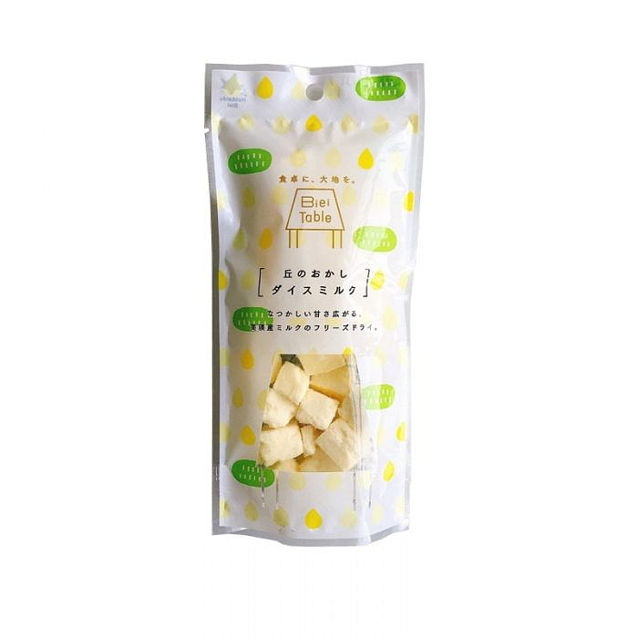 Hokkaido Freeze Dried Raw Milk Squares BB 05/31/25