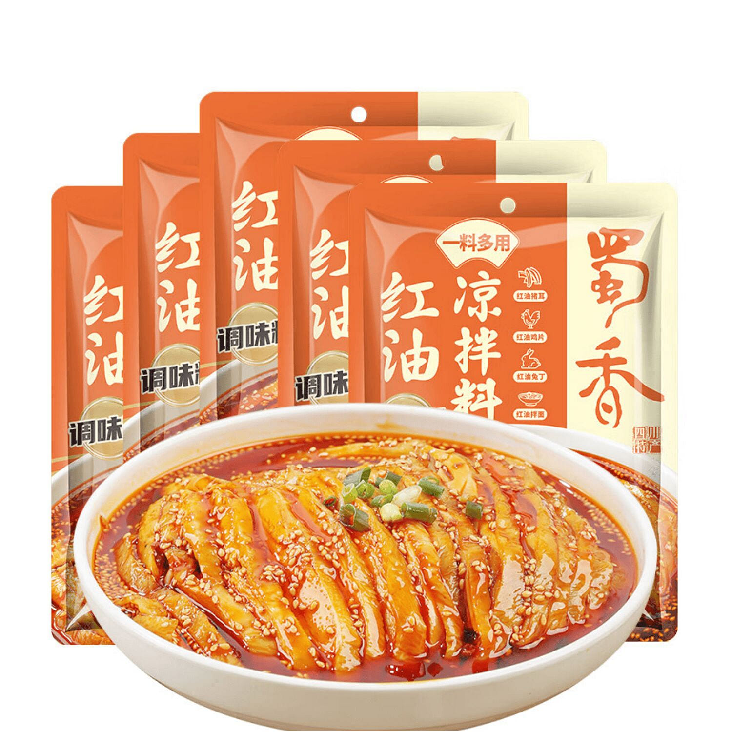 weee product zoom image