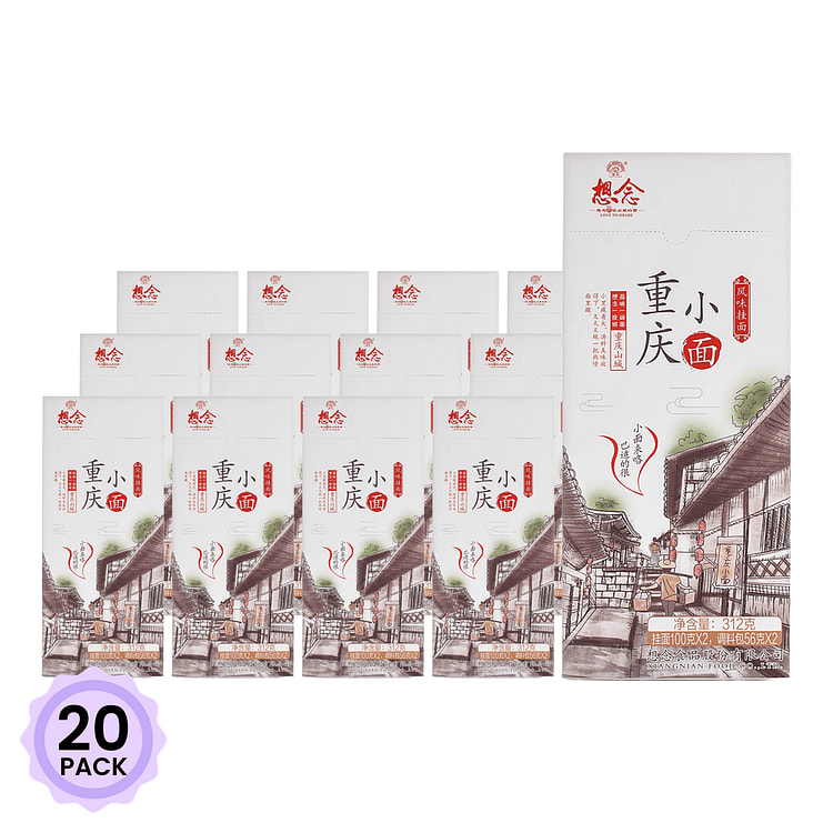 想念 重庆小面 312 克*20 包