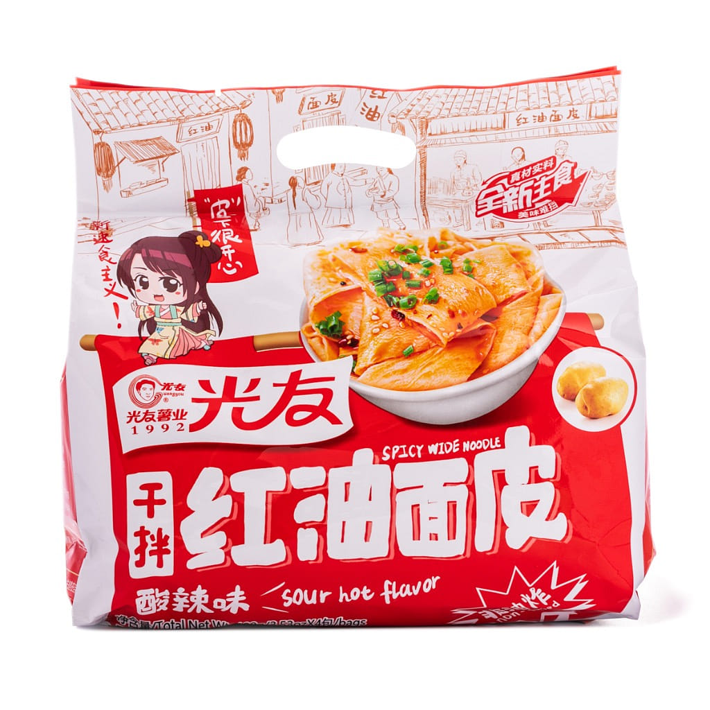 weee product zoom image