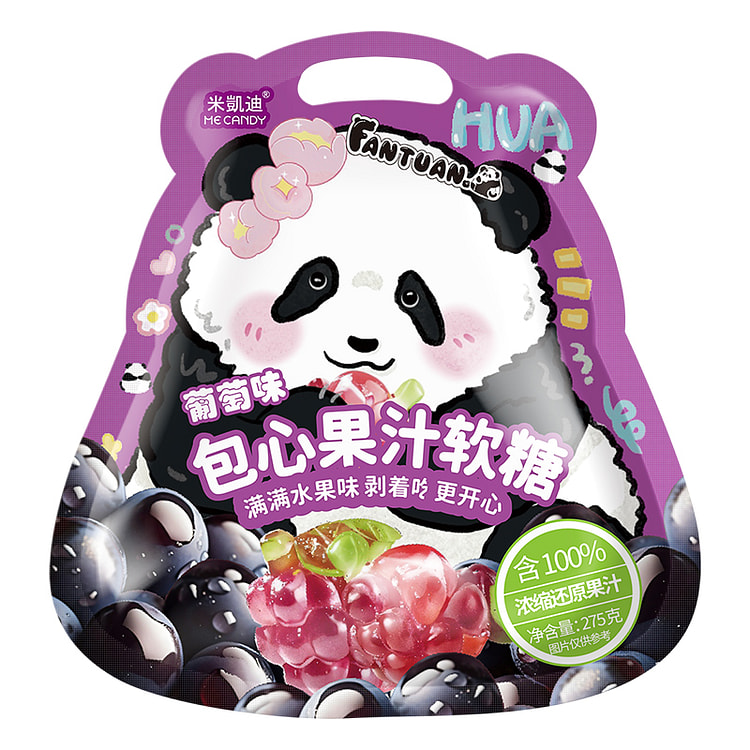 Fudge Grape flavor 275g*1 bag