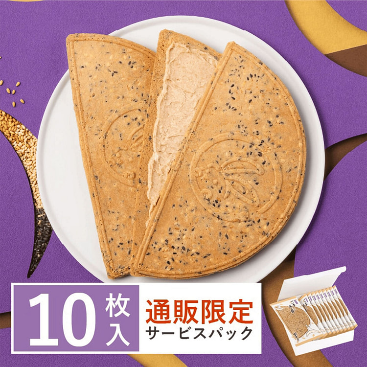 镰仓五郎 半月芝麻饼干 10枚 1 份