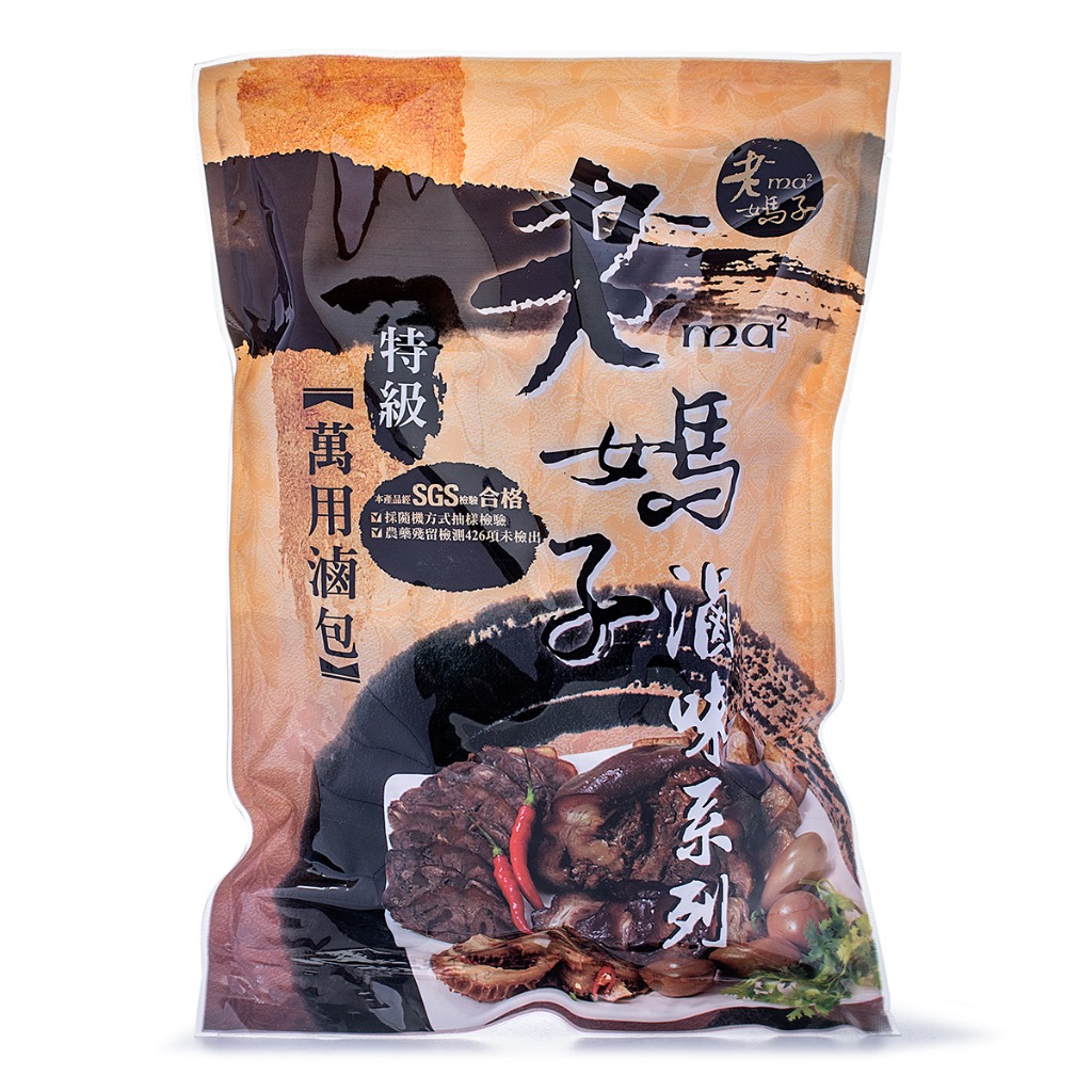 Get Chinese Herbal Mix Multipurpose Delivered Weee! Asian Market