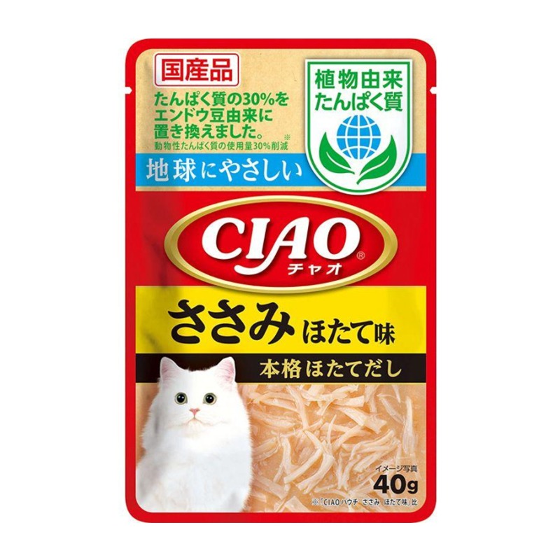 Get INABA Pet Food CIAO Plantderived Protein Pouch Fillet Scallop 40g