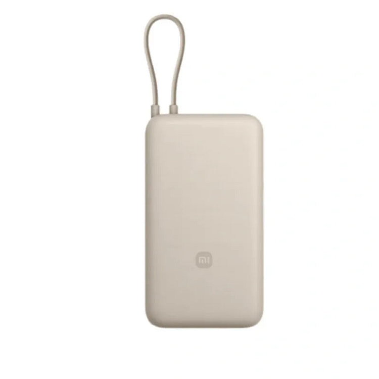 Power bank with built-in cable, two-way fast charg