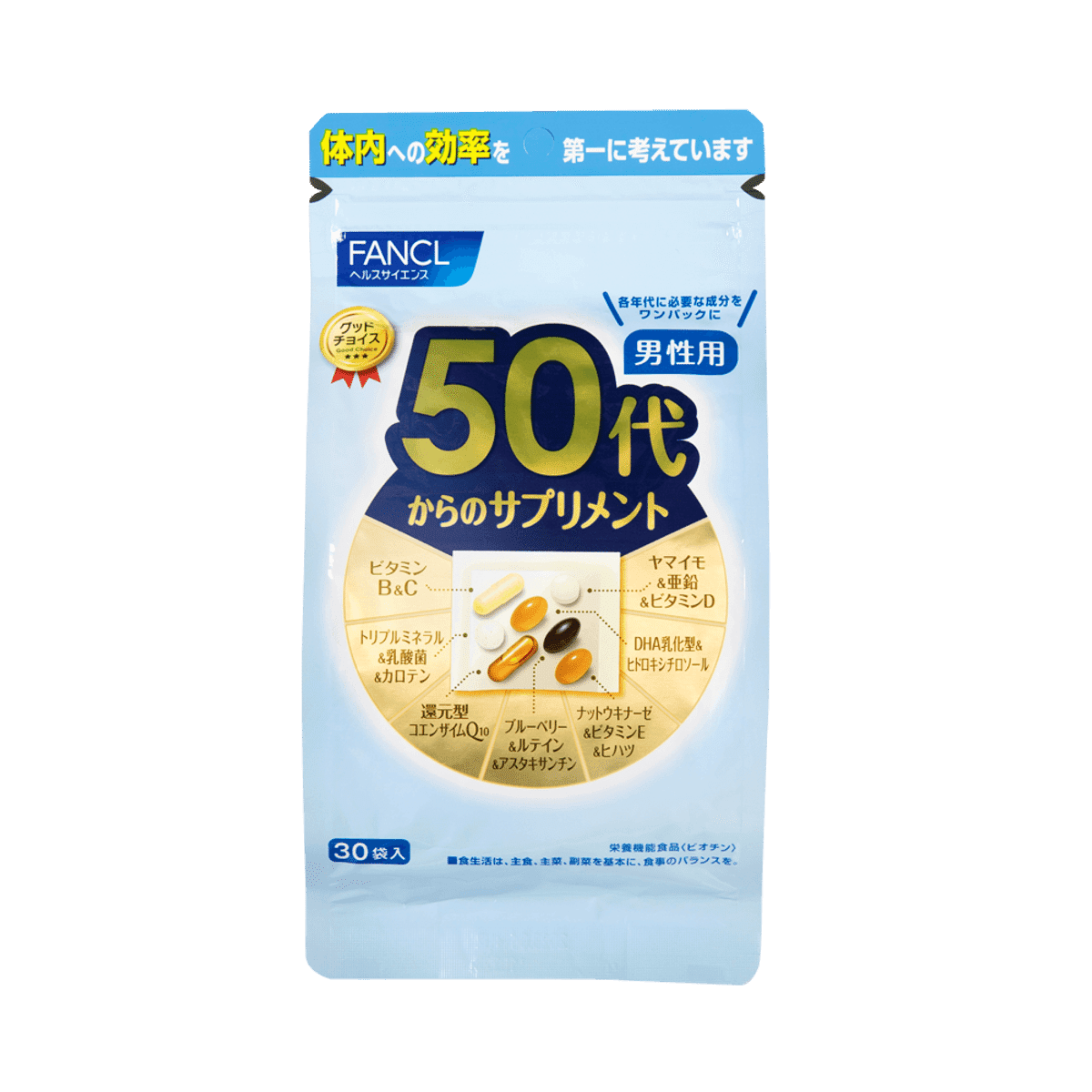 FANCL 50 years of age for men with integrated nutrients 30days 1 each