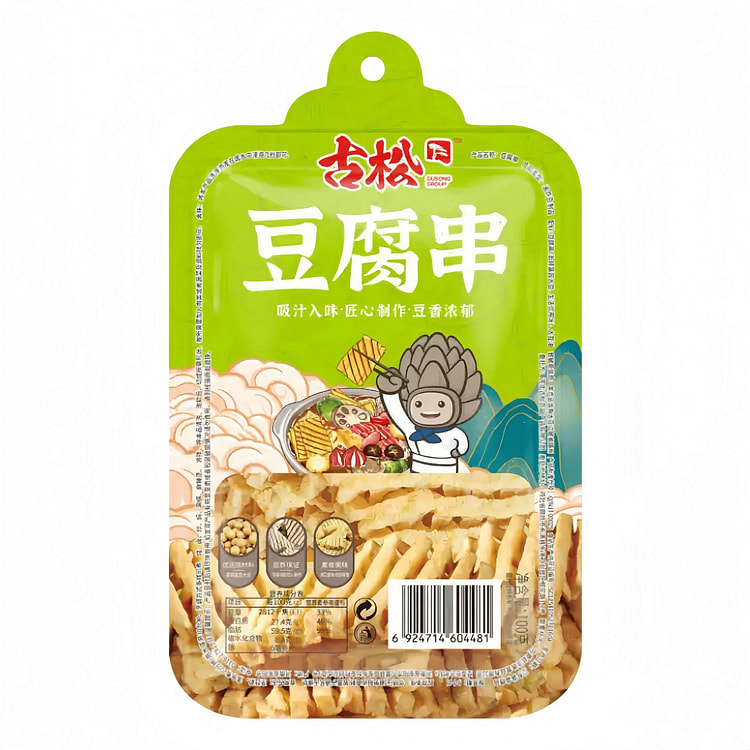 Chicken Broth Tofu Dry Hotpot Spicy Soup Ingredien 100 g