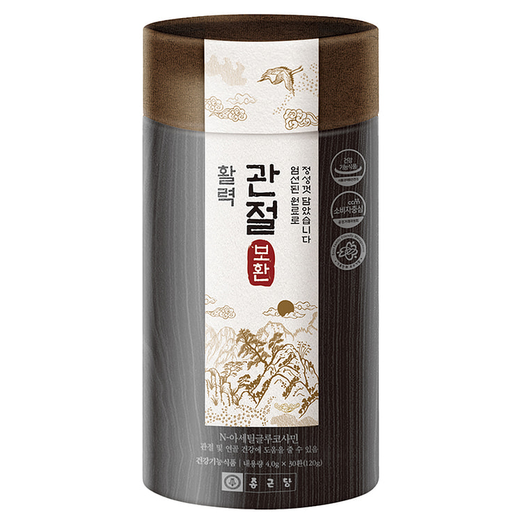宗君堂關節滋養丸