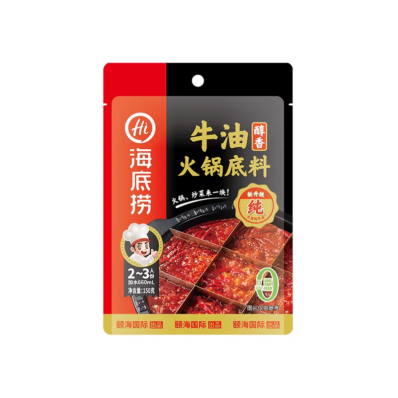 Hot Pot Beef Tallow Soup Base 150 g