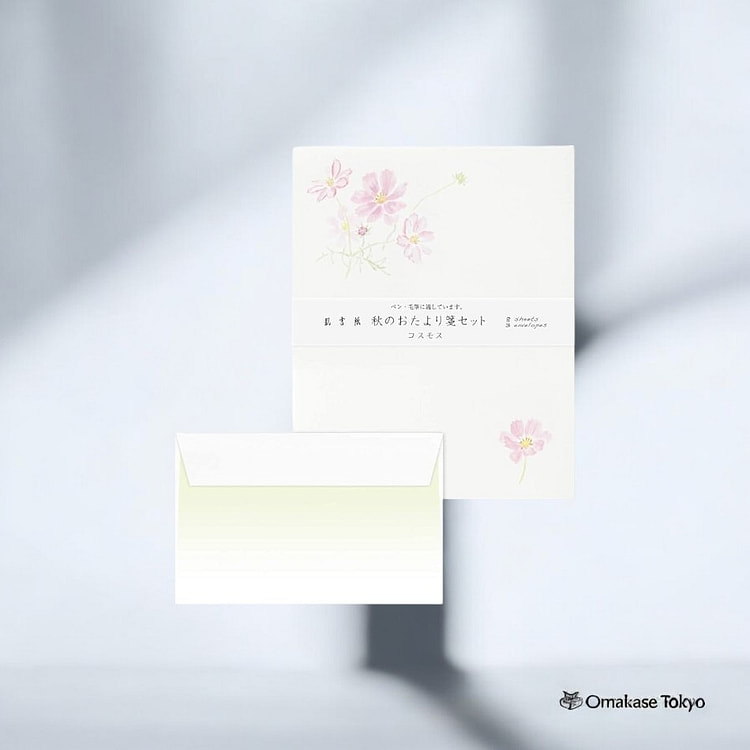 Medetaya Washi Letter Set-Hadayoshi Paper 140 g