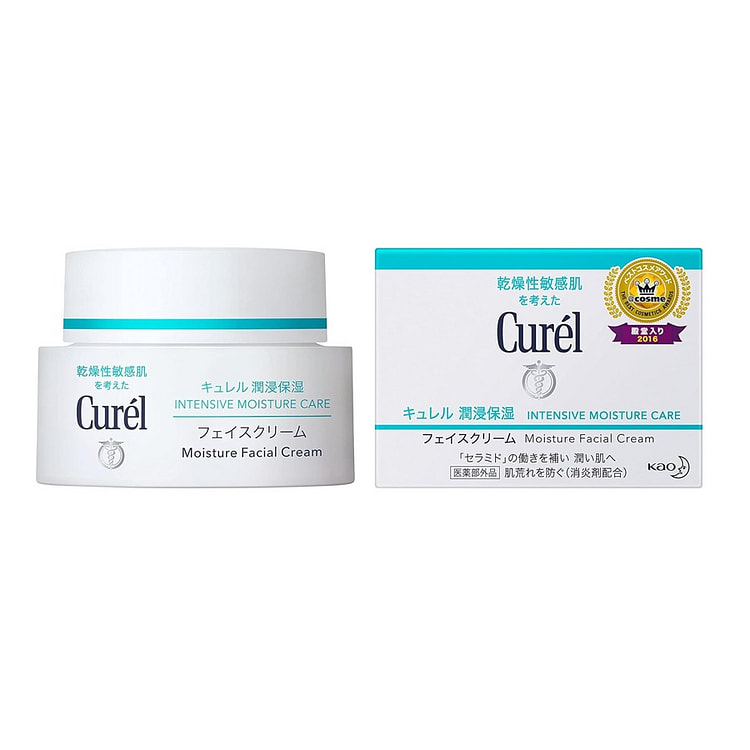 Cuel Intensive Moisture Care Face Cream