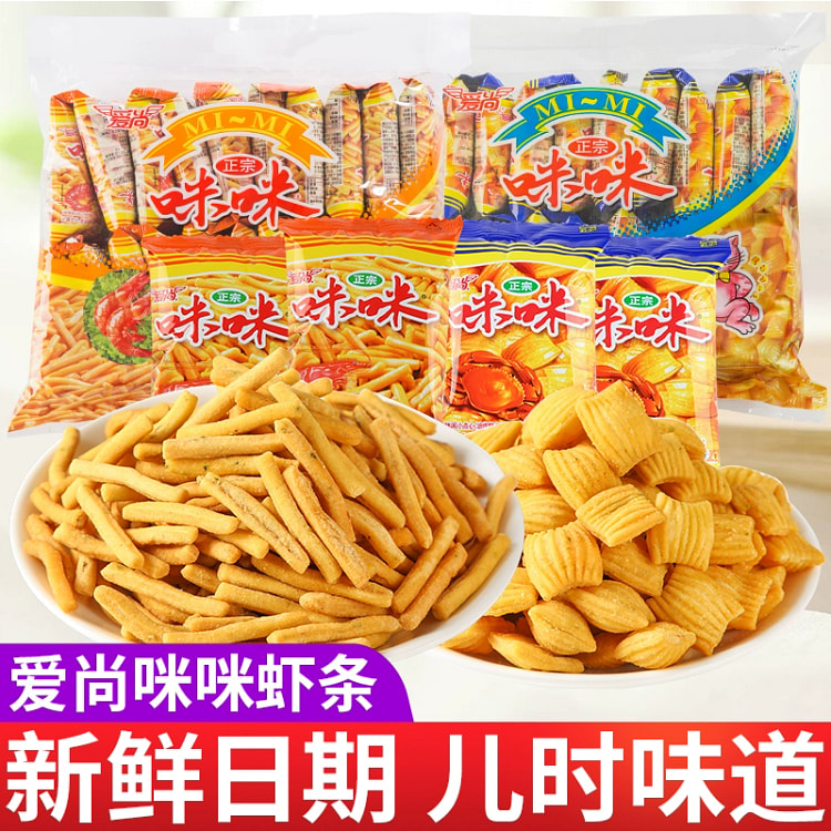 爱尚咪咪虾条蟹味粒休闲食品蟹味粒10g*20包