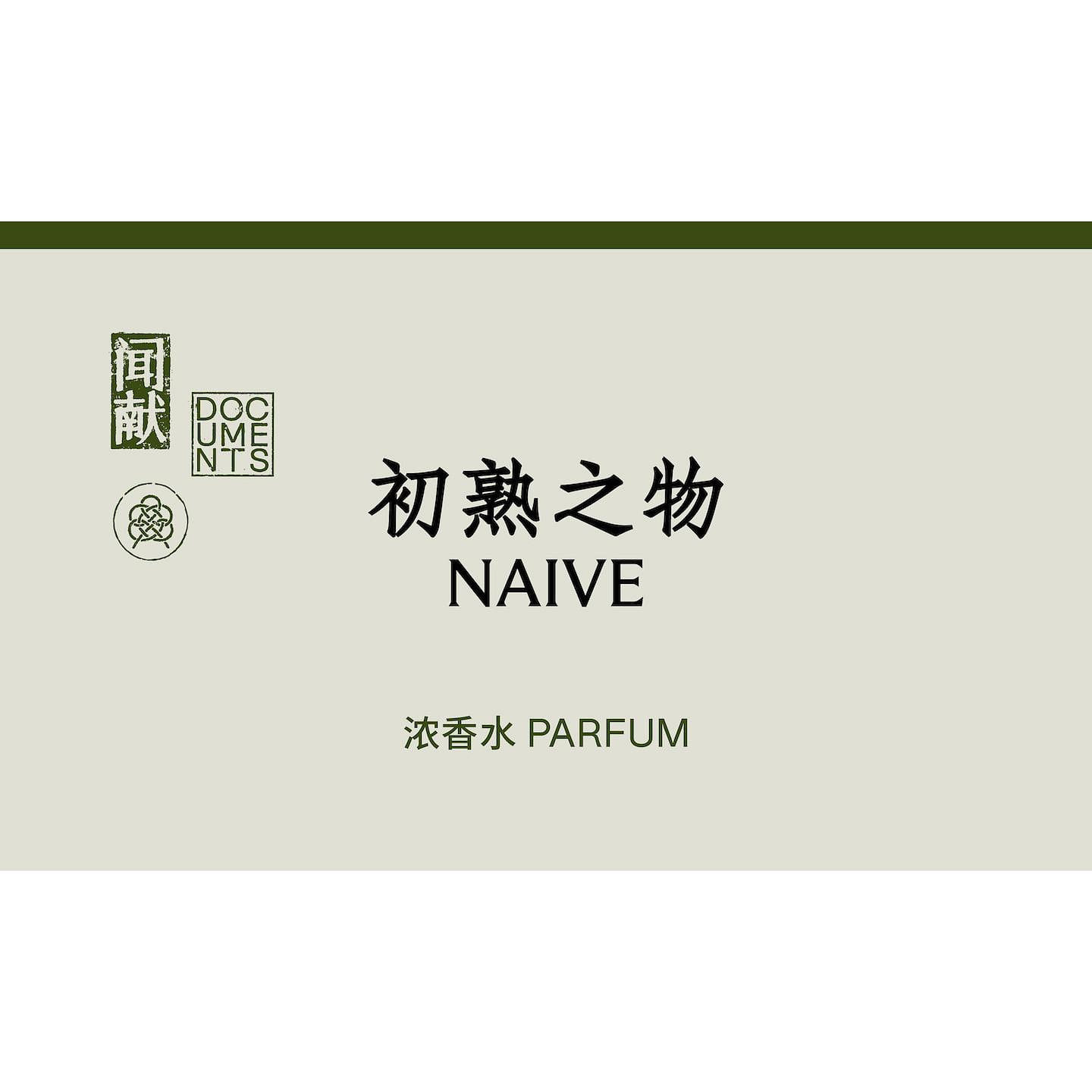 DOCUMENTS Naive: Fresh Citrus Fruity Perfume 30 ml