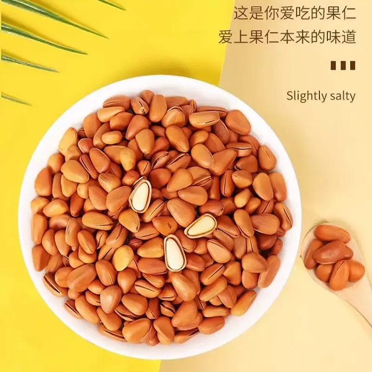 Pine Nuts, 100g * 1 Pack 100 g