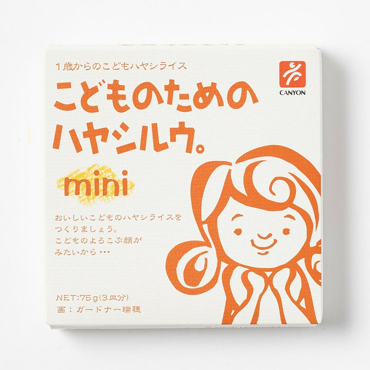 Canyon Spice Hayashi Rou for Children 75g 1 box
