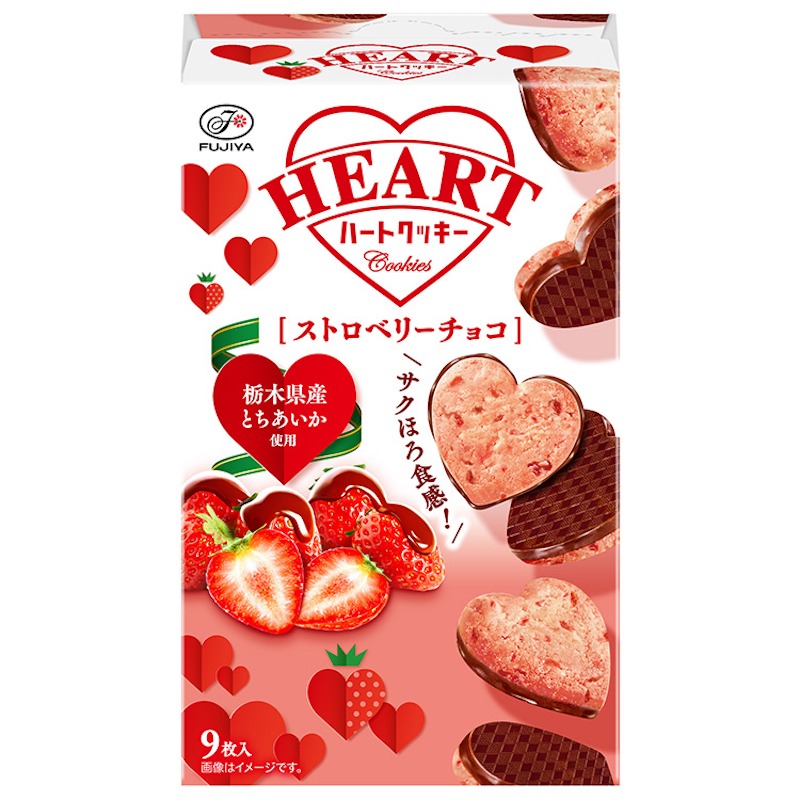 Strawberry Cookies