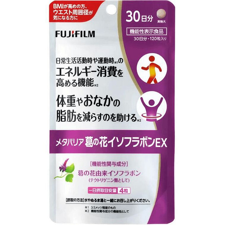 Instax Mini Evo Cheki USB Pink Type-C Compati03361 120 count