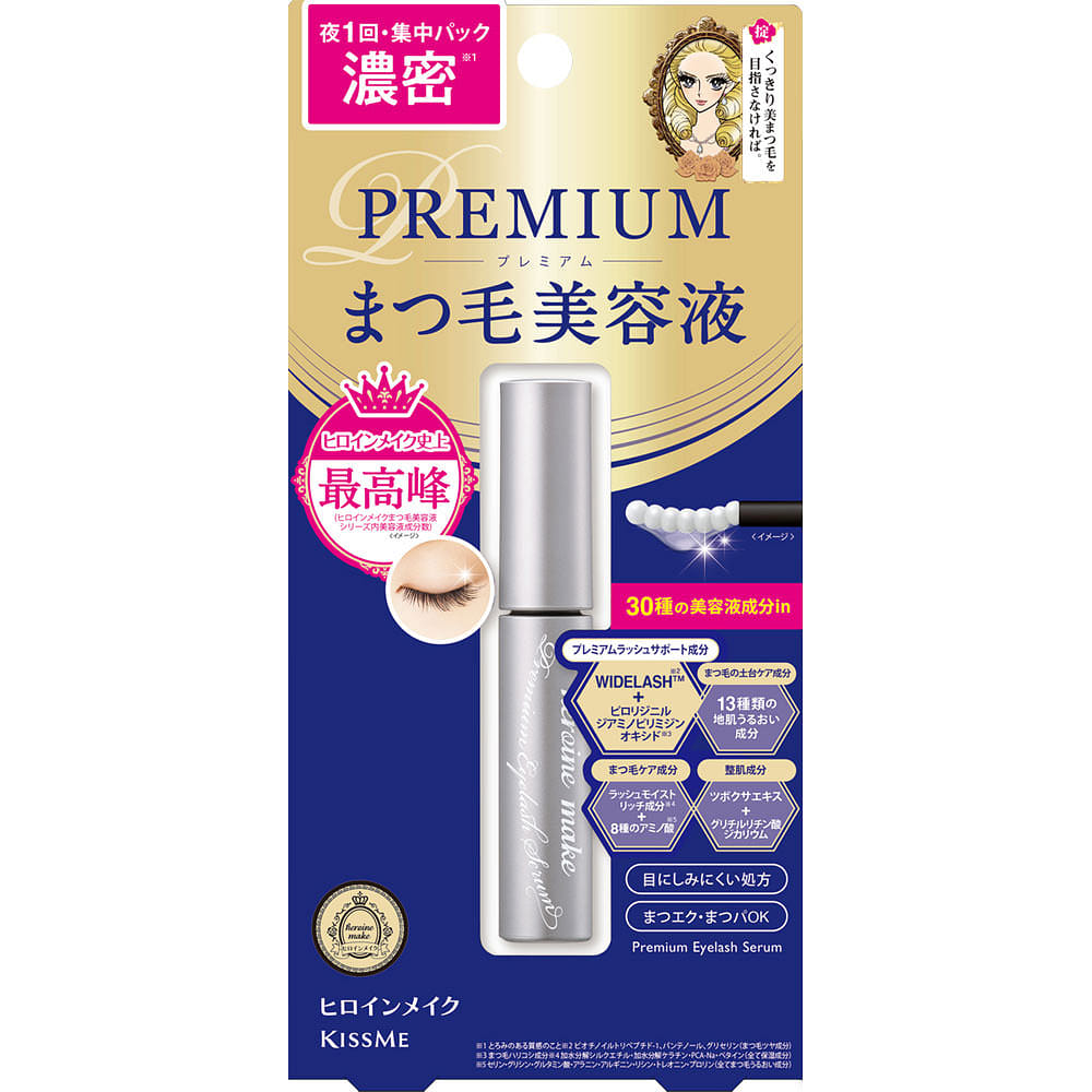 KISSME Eyelash Serum Premium EX 5.5 g