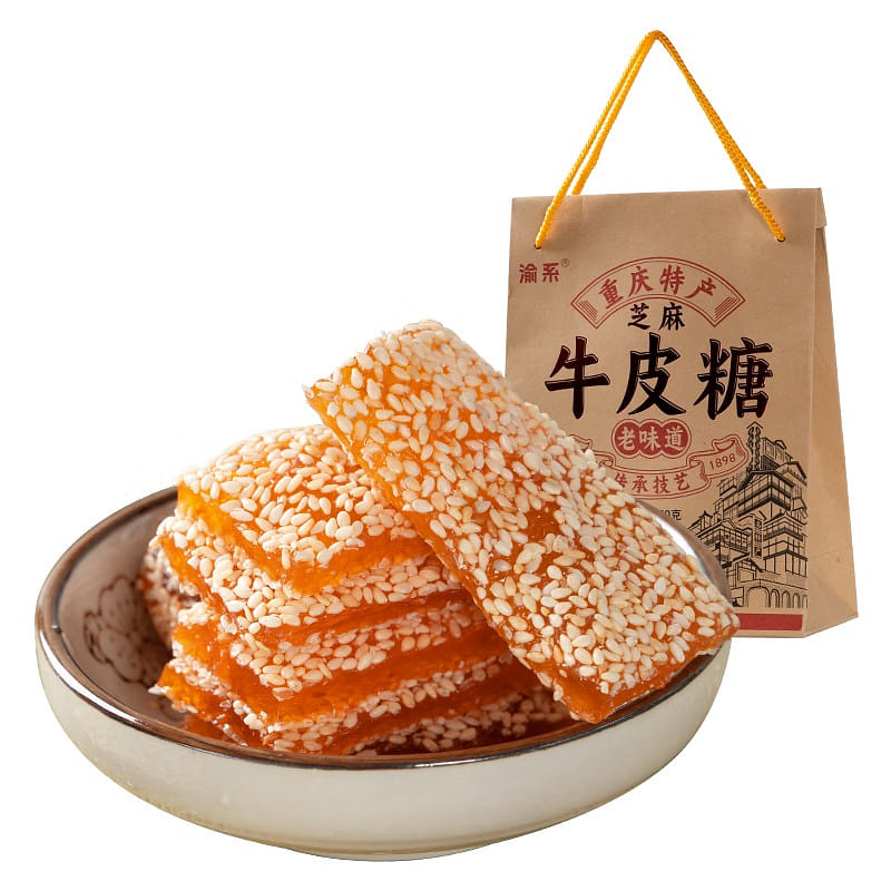 陈十九 渝系正宗重庆江津特产340g芝麻牛皮糖老式橡皮糖软糖地方小吃 芝麻味-340g袋装 340 克