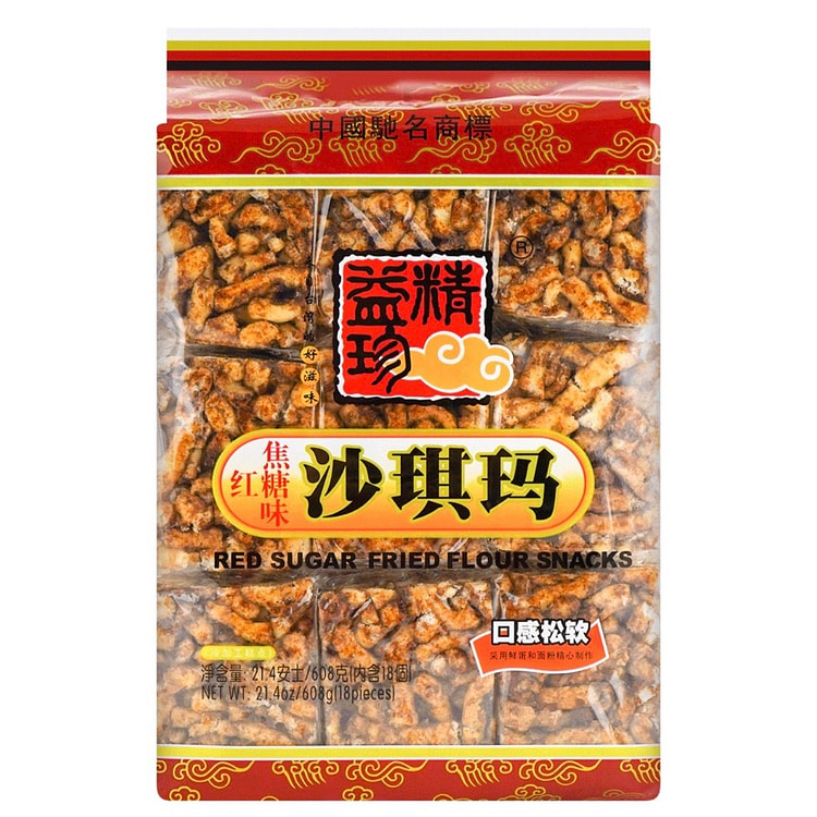 2袋 精益珍 红焦糖味沙琪玛